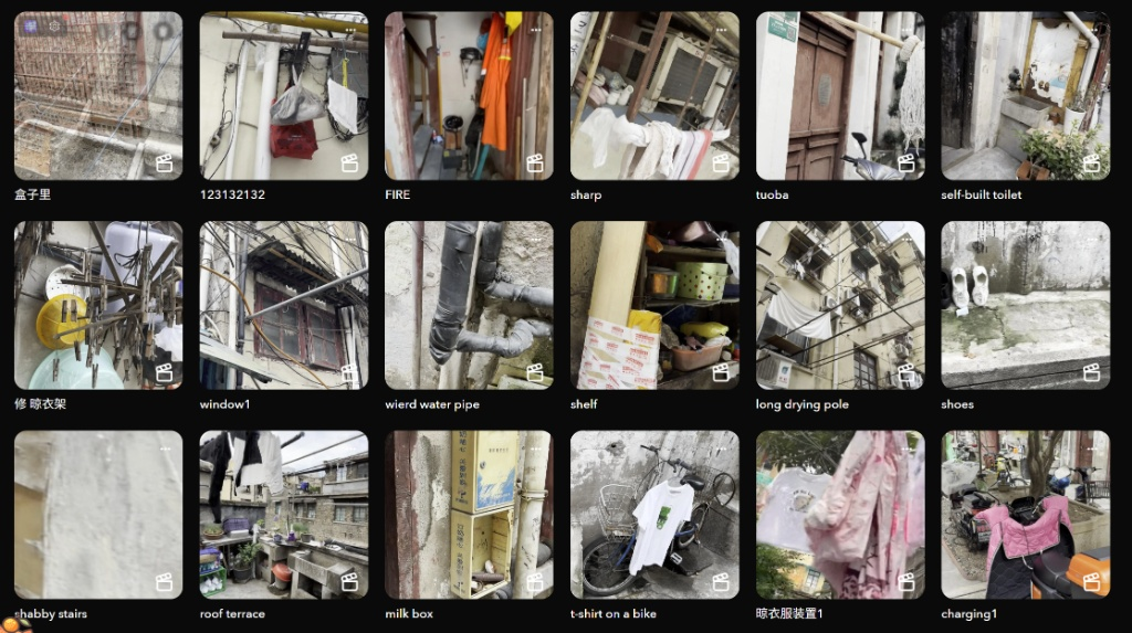 Atlas of Unseen — Process